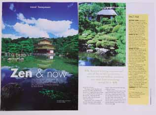 Kyoto gardens zen and now Japan